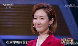 王嘉宁主持人爆料新闻最新,娱乐圈最新劲爆新闻大揭秘！