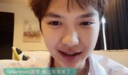 程雨欣最新直播爆料,揭秘娱乐圈不为人知的秘密