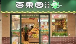 百果园爆料视频最新,揭秘水果界的秘密与惊喜