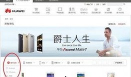 华为系统最新爆料软件有哪些,盘点系统升级后惊艳亮相的全新软件应用