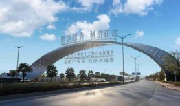 四会大沙镇爆料新闻最新,最新爆料揭示惊人真相