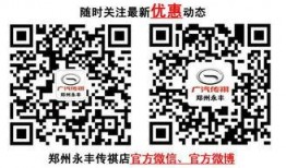 河北省头条爆料新闻最新,河北突发！最新爆料揭示重大事件真相