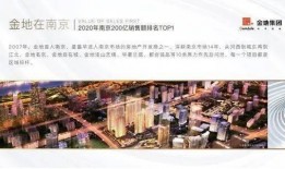 韩城真实爆料事件最新,揭开背后惊人真相