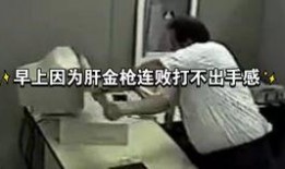 使命手册最新爆料内容,最新爆料揭示神秘任务与未来动向