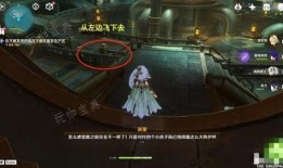 原神4.1版本最新爆料,新角色、新剧情，探索神秘“翠绿之洲”