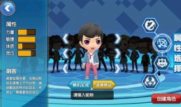 王者别嚣张最新爆料,神秘爆料揭示游戏新篇章