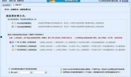 京东数据包最新爆料曝光,揭秘神秘新品及独家优惠信息！