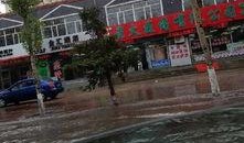 松原大雨最新爆料