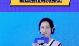 关于娱乐圈最新爆料,揭秘明星背后的惊人真相