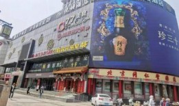 泉城爆料最新消息,揭秘神秘事件背后的真相！